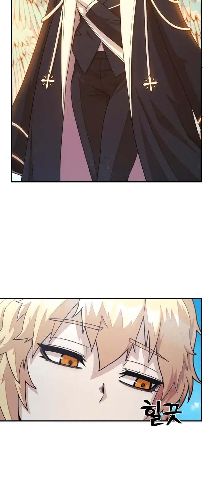 Страница 11 главы 28 манги Герой вернулся / Hero Has Returned