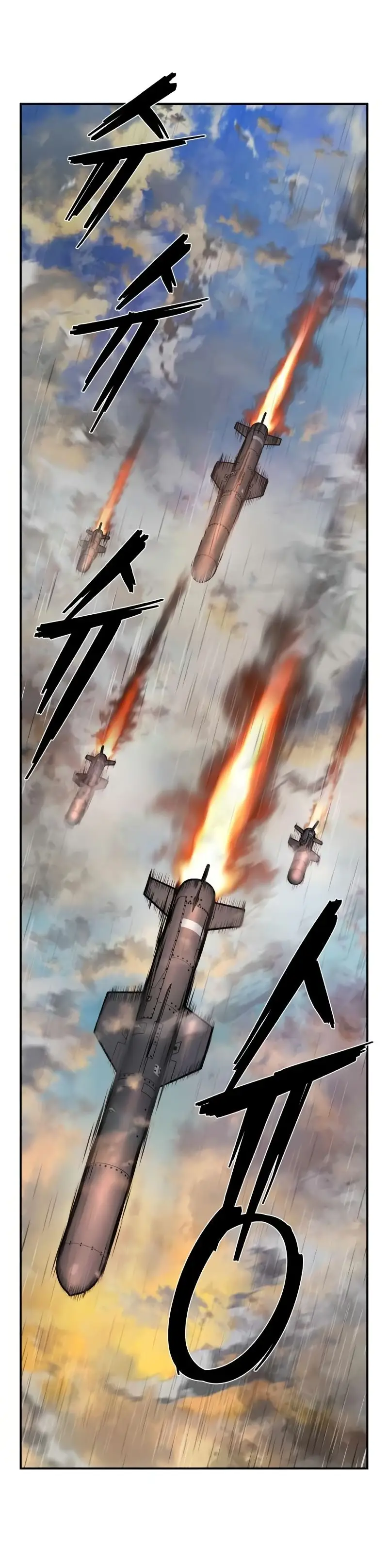 Страница 33 главы 20.0001 манги Герой вернулся / Hero Has Returned