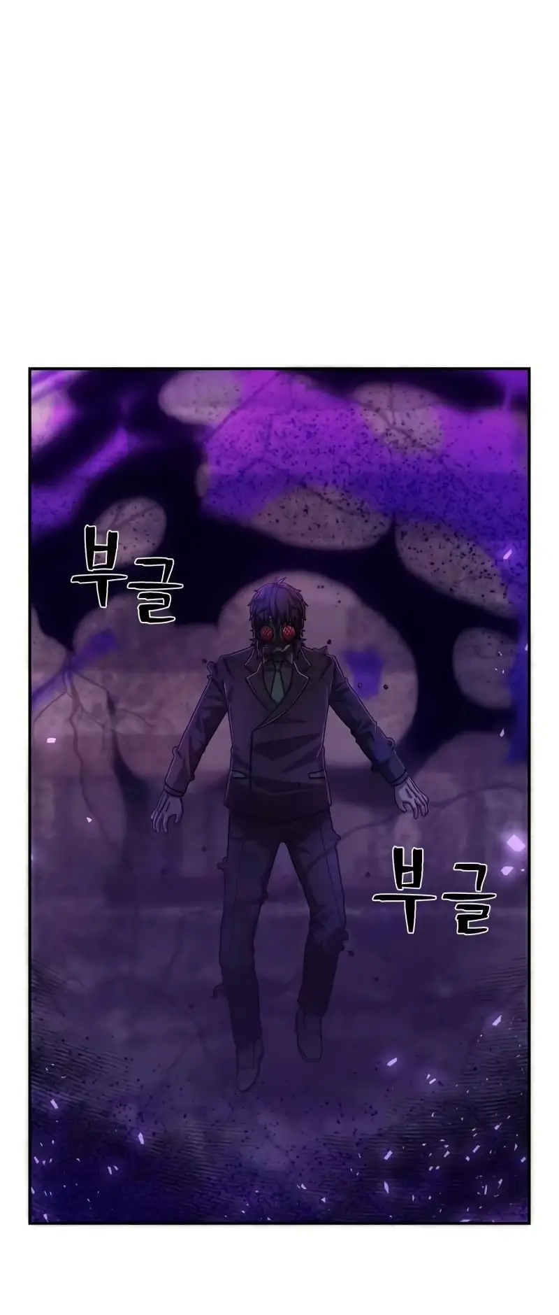 Страница 40 главы 20.0001 манги Герой вернулся / Hero Has Returned