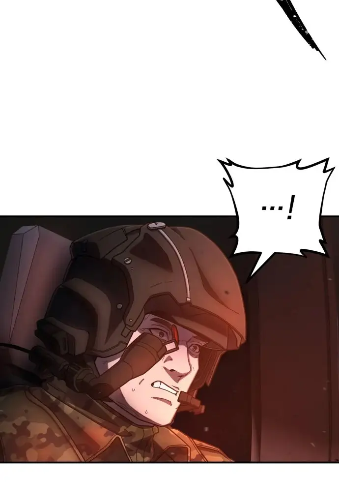 Страница 4 главы 68.0001 манги Герой вернулся / Hero Has Returned