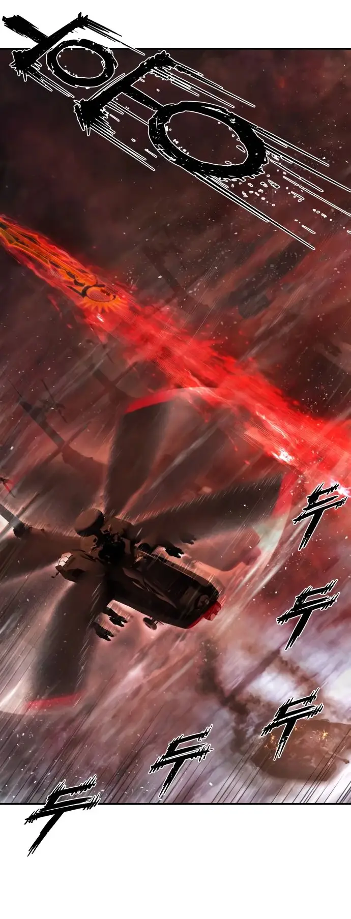 Страница 5 главы 68.0001 манги Герой вернулся / Hero Has Returned