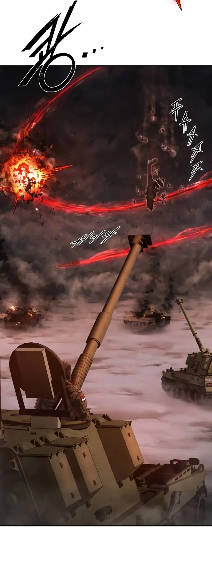 Страница 9 главы 68.0001 манги Герой вернулся / Hero Has Returned