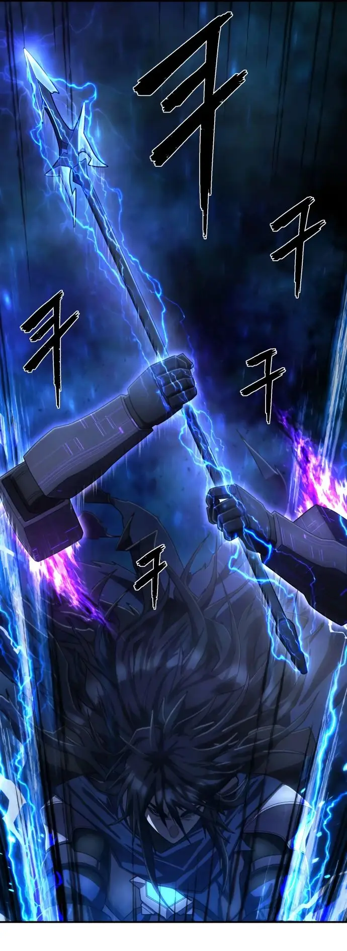 Страница 15 главы 68.0001 манги Герой вернулся / Hero Has Returned