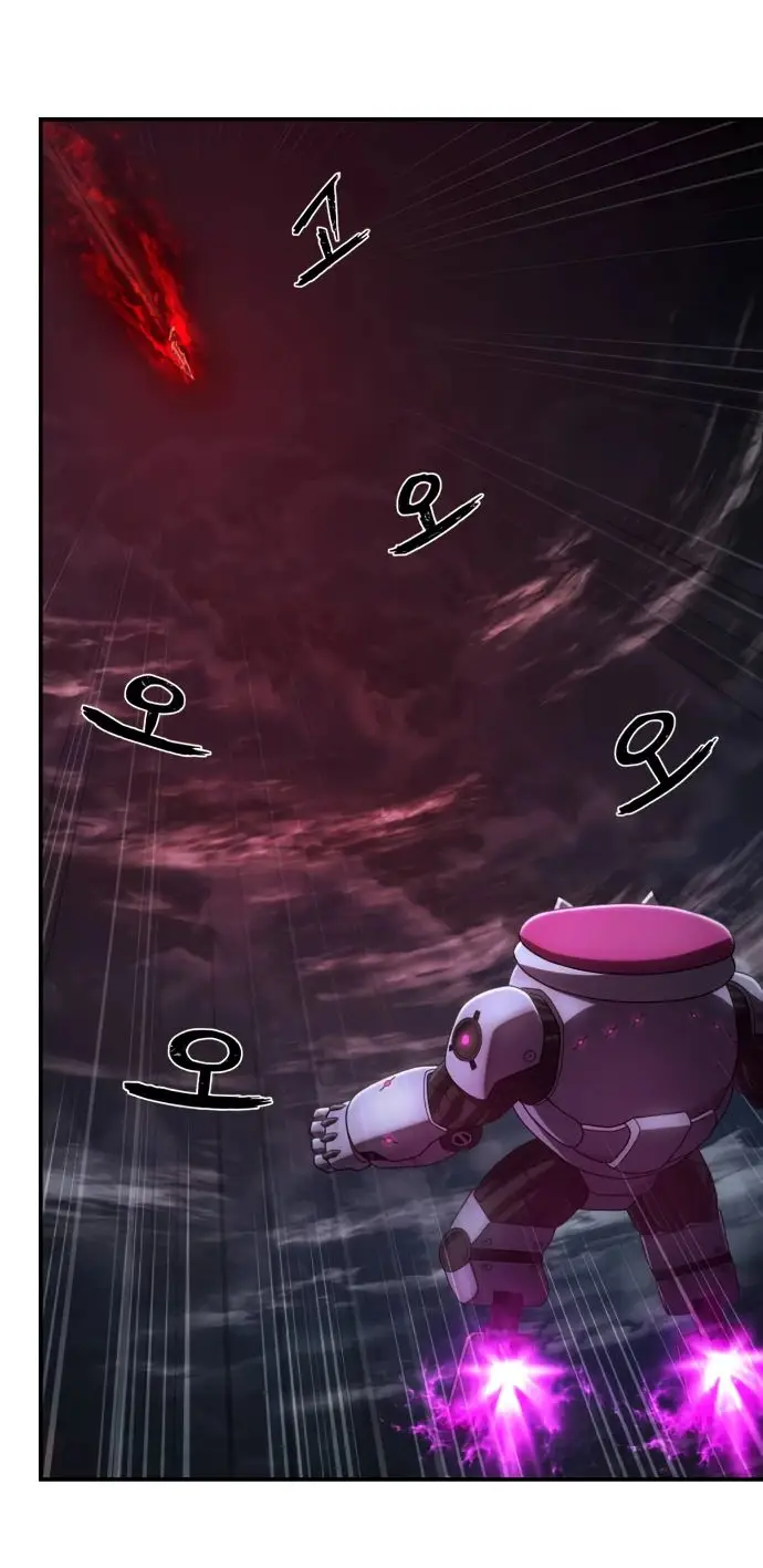 Страница 24 главы 68.0001 манги Герой вернулся / Hero Has Returned