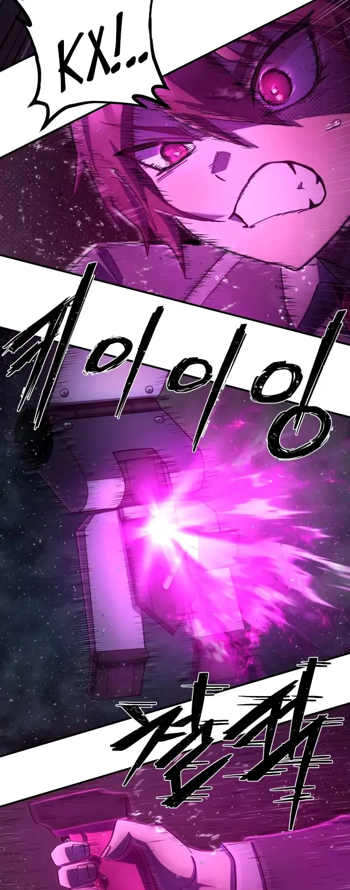 Страница 30 главы 68.0001 манги Герой вернулся / Hero Has Returned