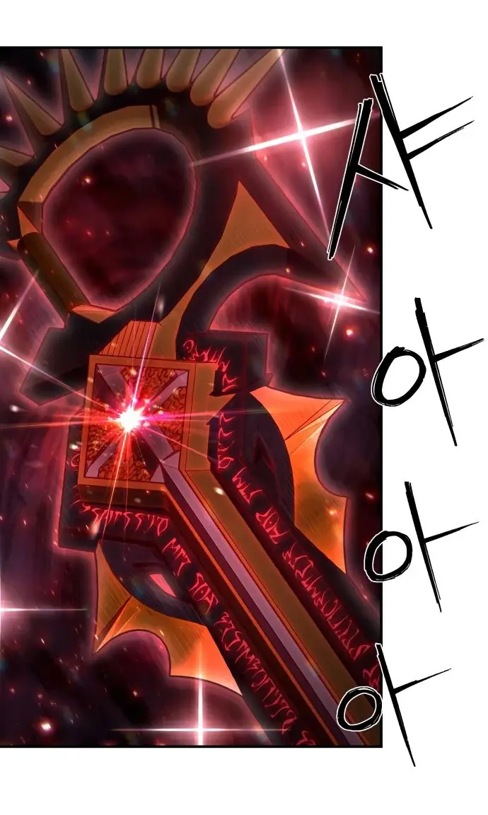 Страница 48 главы 68.0001 манги Герой вернулся / Hero Has Returned