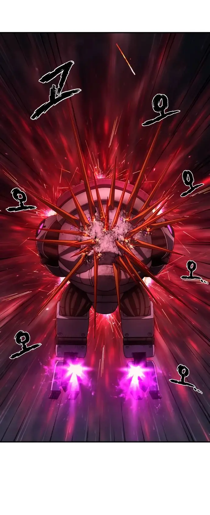 Страница 55 главы 68.0001 манги Герой вернулся / Hero Has Returned