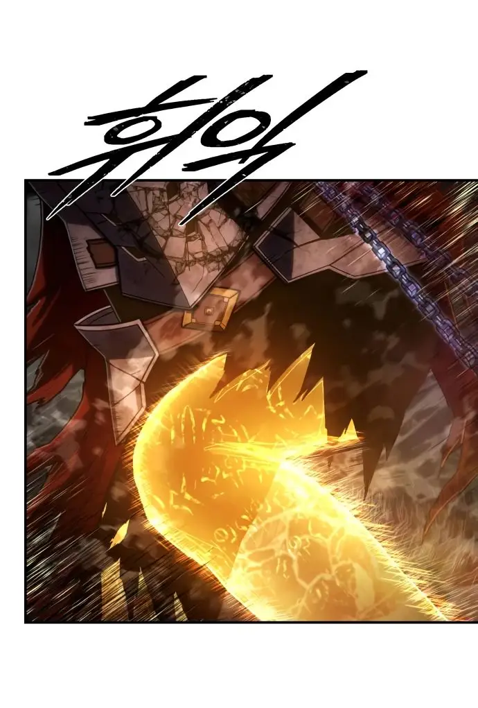 Страница 5 главы 67.0001 манги Герой вернулся / Hero Has Returned