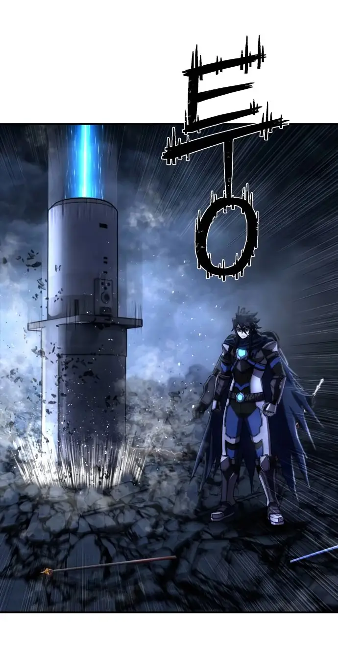 Страница 10 главы 67.0001 манги Герой вернулся / Hero Has Returned