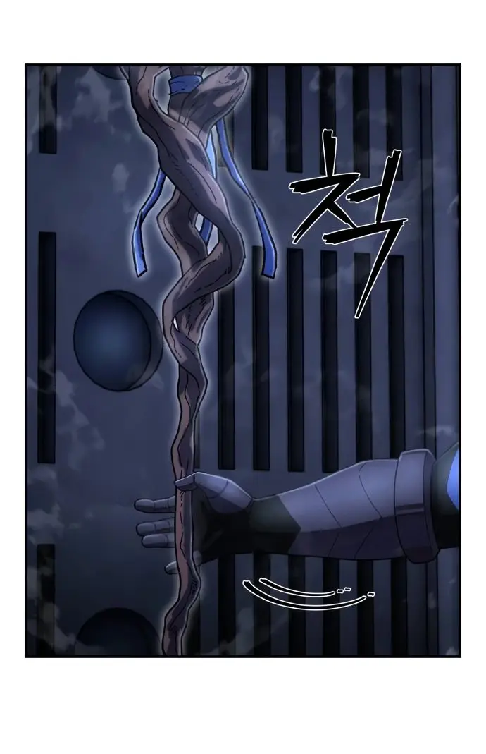 Страница 11 главы 67.0001 манги Герой вернулся / Hero Has Returned