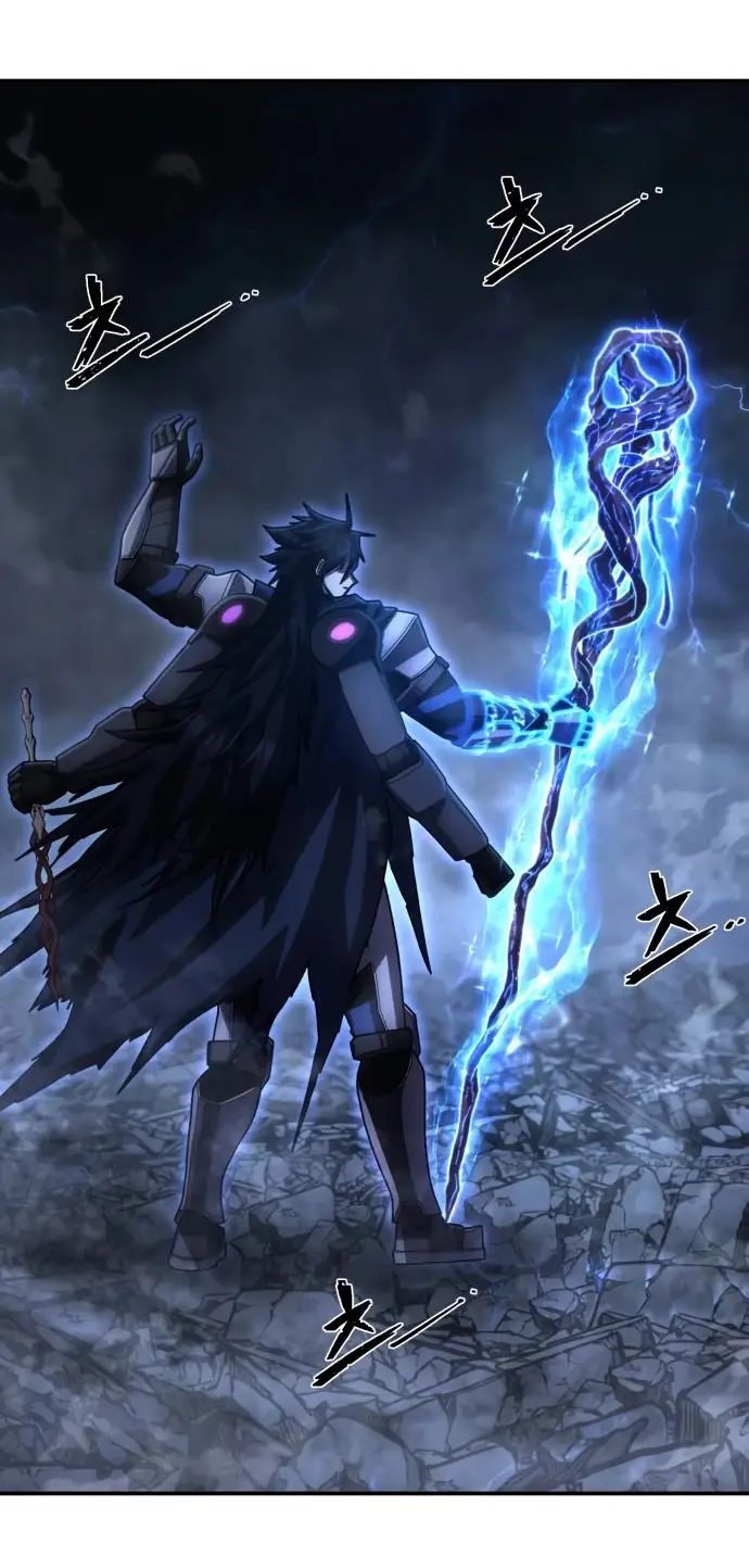 Страница 12 главы 67.0001 манги Герой вернулся / Hero Has Returned