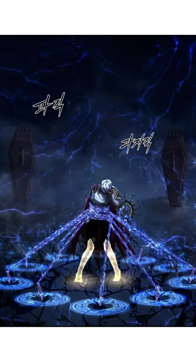 Страница 15 главы 67.0001 манги Герой вернулся / Hero Has Returned