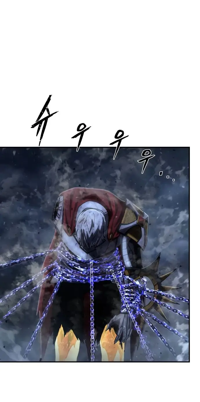 Страница 21 главы 67.0001 манги Герой вернулся / Hero Has Returned