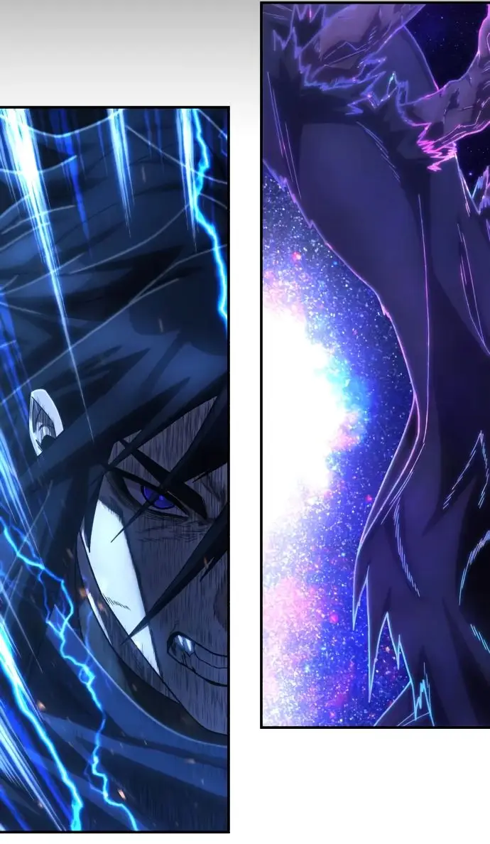 Страница 29 главы 67.0001 манги Герой вернулся / Hero Has Returned