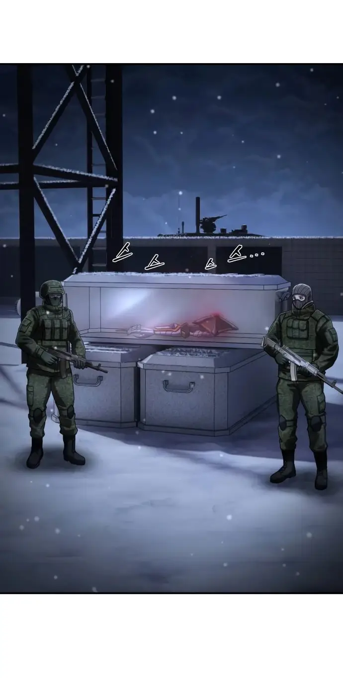 Страница 59 главы 67.0001 манги Герой вернулся / Hero Has Returned