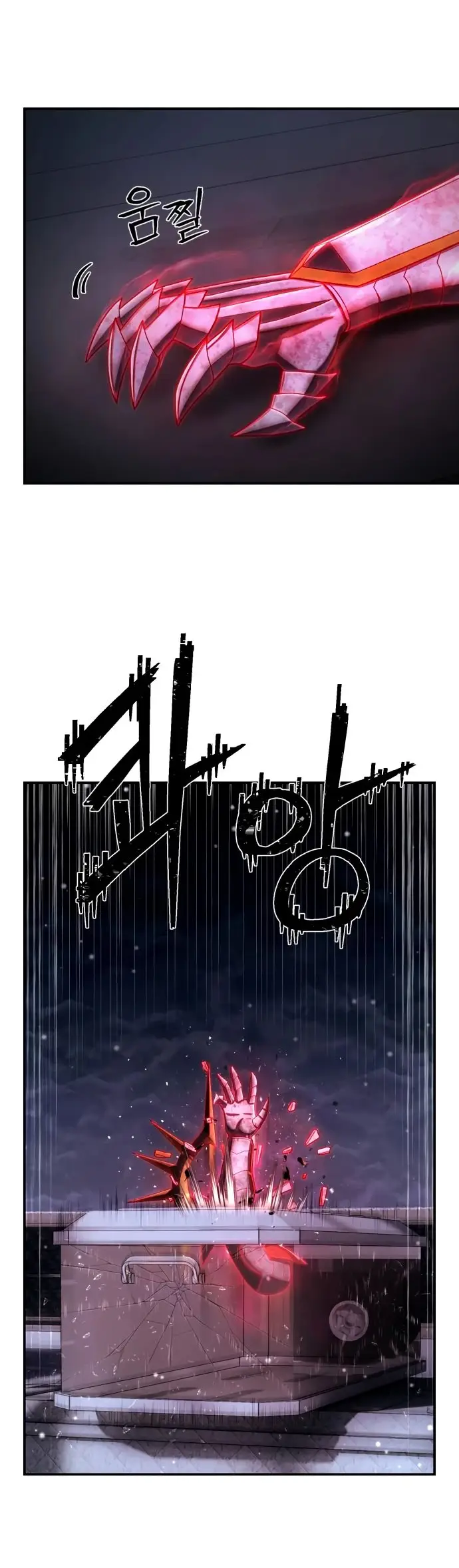 Страница 60 главы 67.0001 манги Герой вернулся / Hero Has Returned