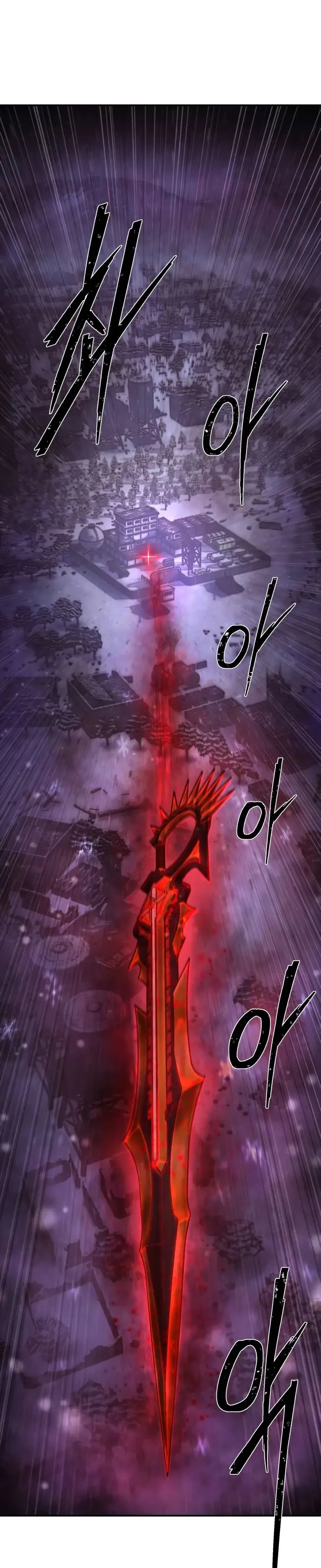 Страница 65 главы 67.0001 манги Герой вернулся / Hero Has Returned