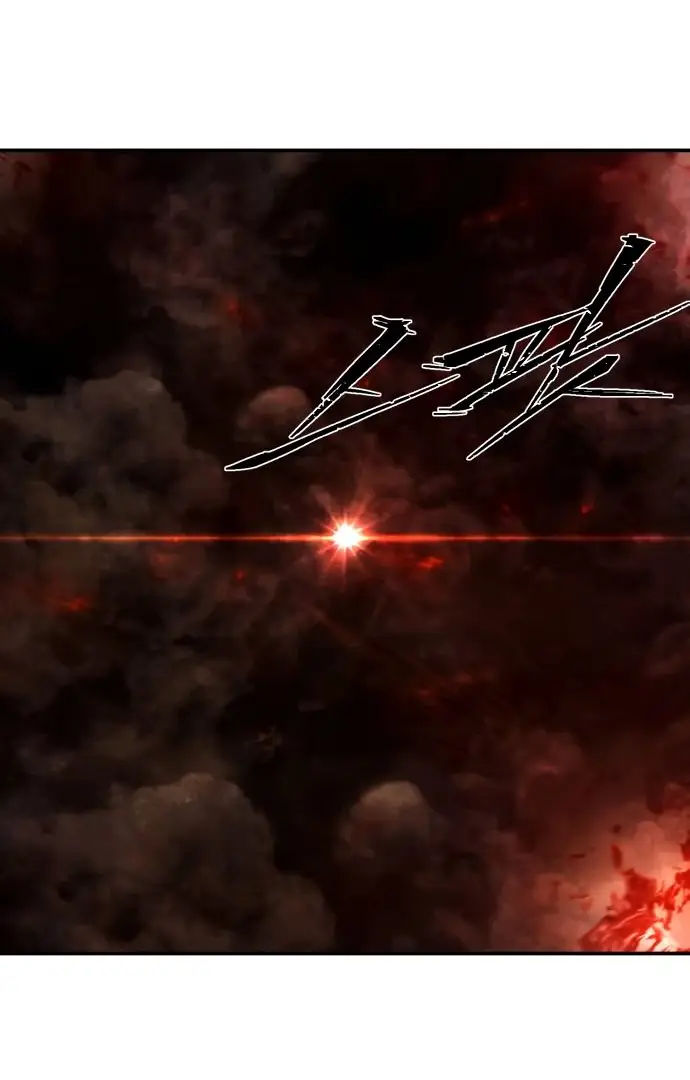 Страница 78 главы 67.0001 манги Герой вернулся / Hero Has Returned