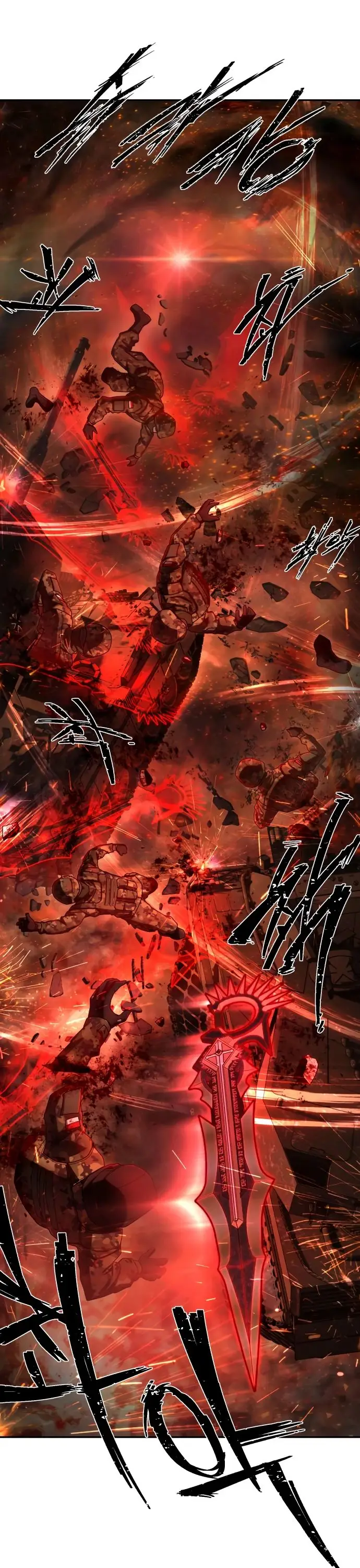 Страница 79 главы 67.0001 манги Герой вернулся / Hero Has Returned