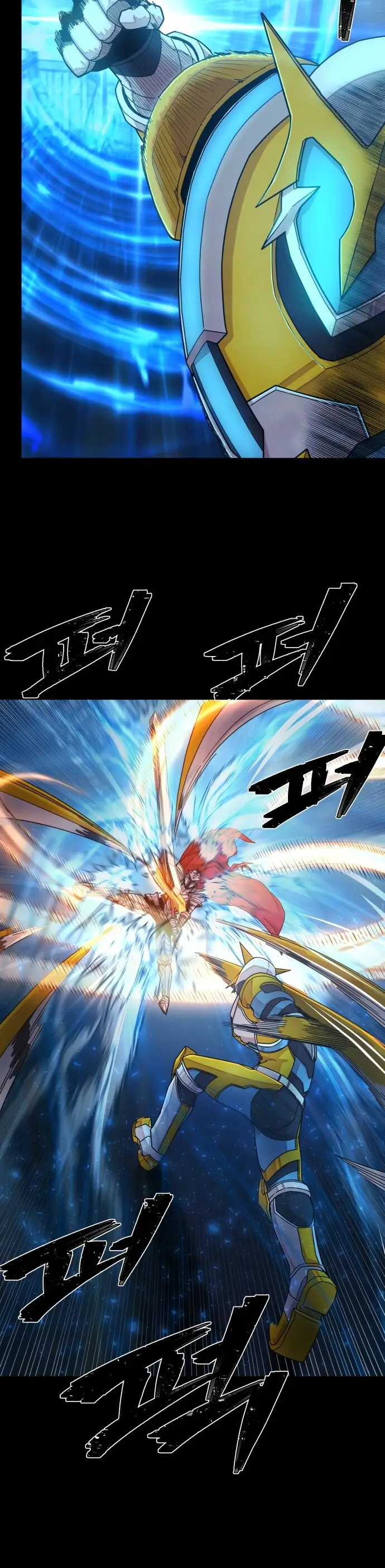 Страница 10 главы 51 манги Герой вернулся / Hero Has Returned