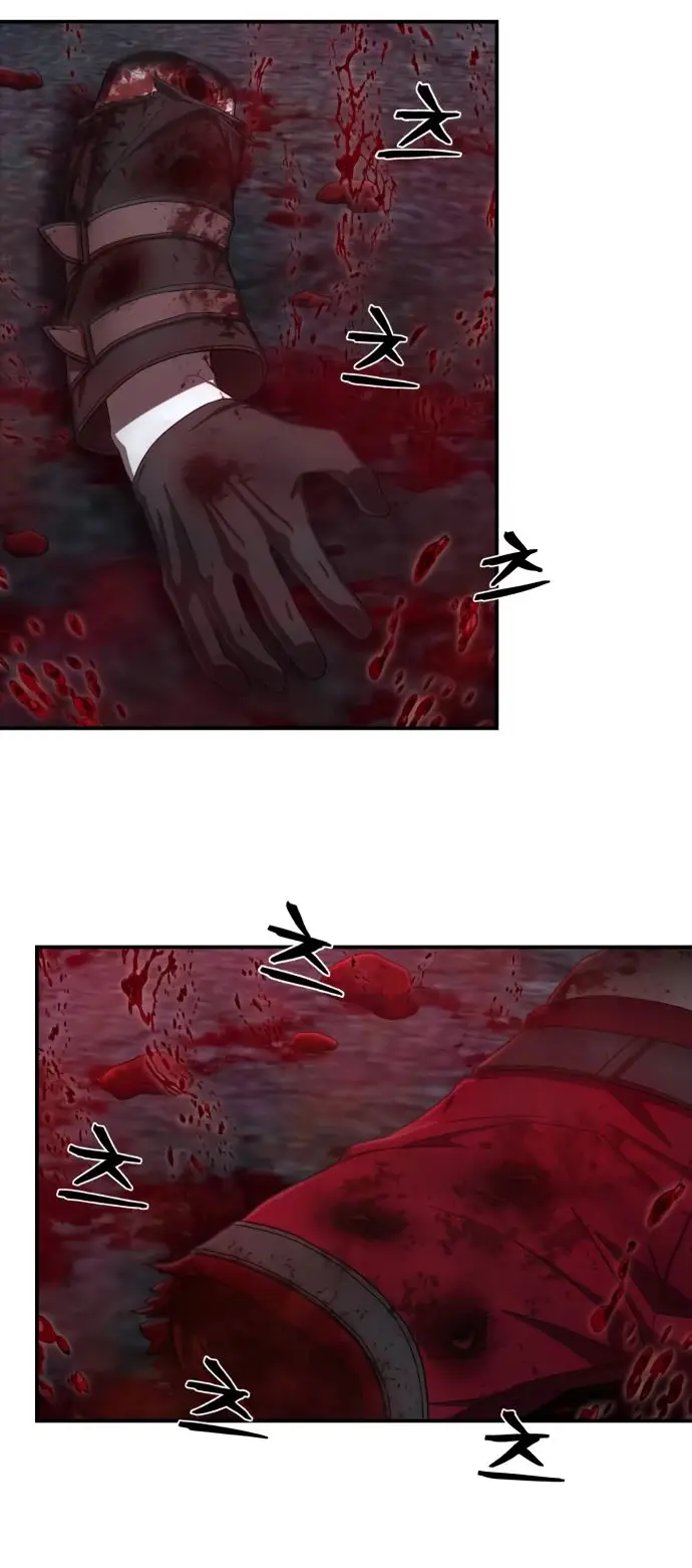 Страница 12 главы 60.0001 манги Герой вернулся / Hero Has Returned