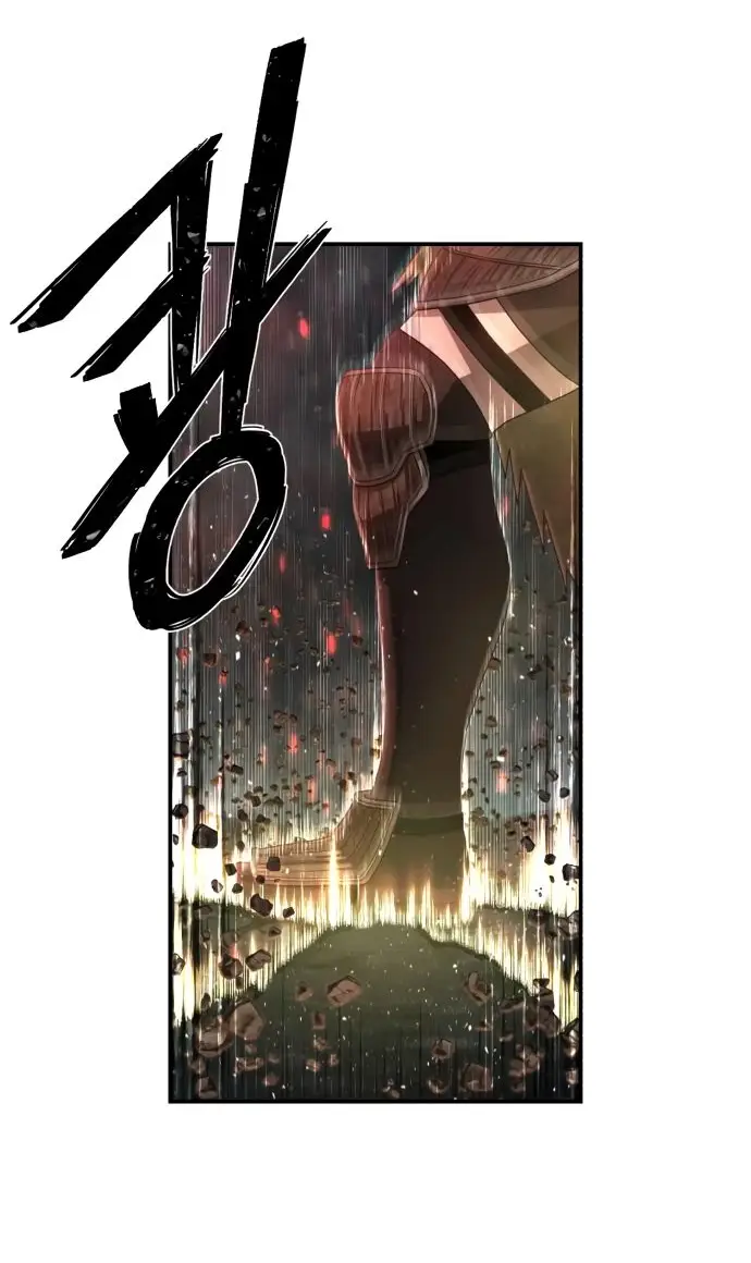 Страница 24 главы 60.0001 манги Герой вернулся / Hero Has Returned