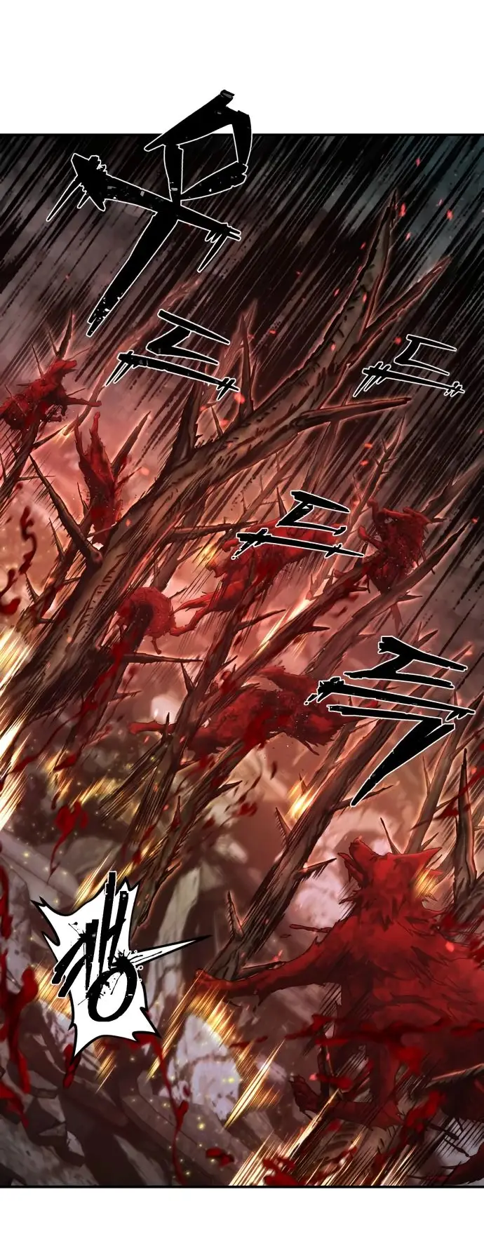 Страница 26 главы 60.0001 манги Герой вернулся / Hero Has Returned