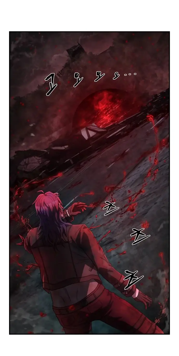 Страница 33 главы 60.0001 манги Герой вернулся / Hero Has Returned