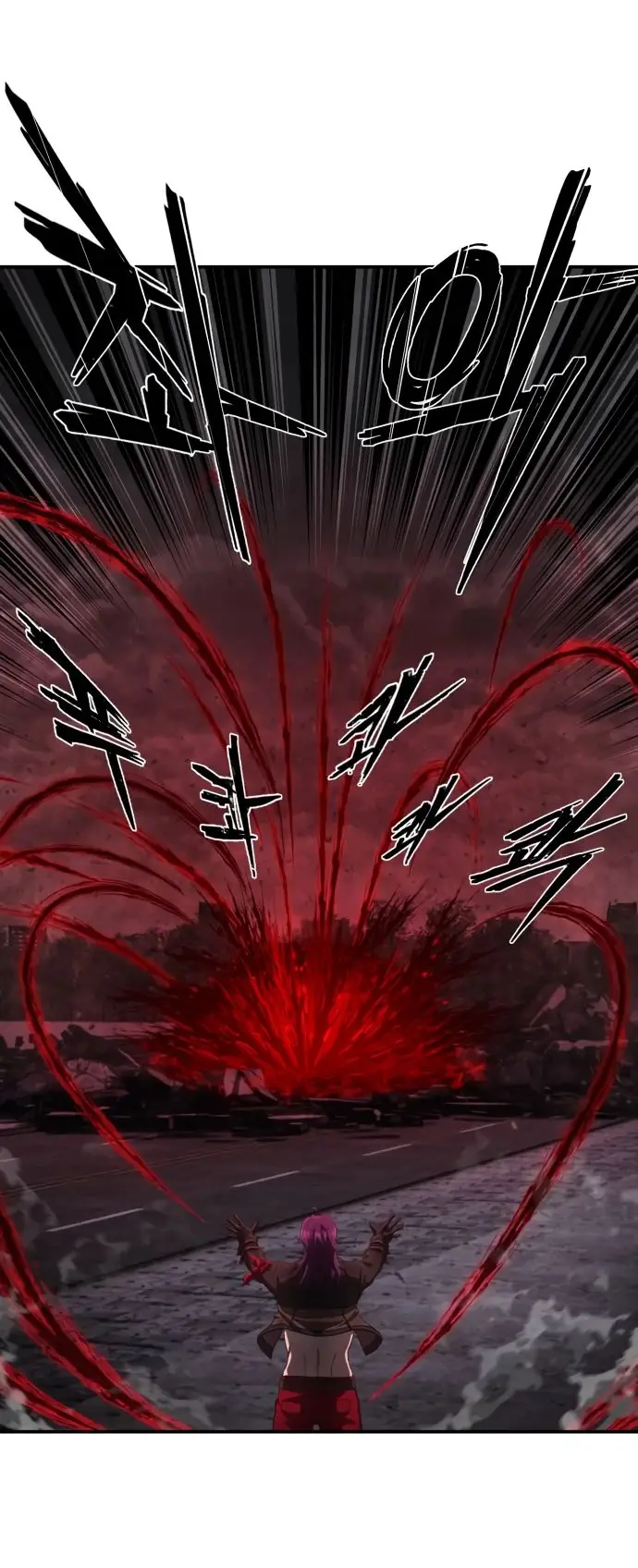 Страница 35 главы 60.0001 манги Герой вернулся / Hero Has Returned