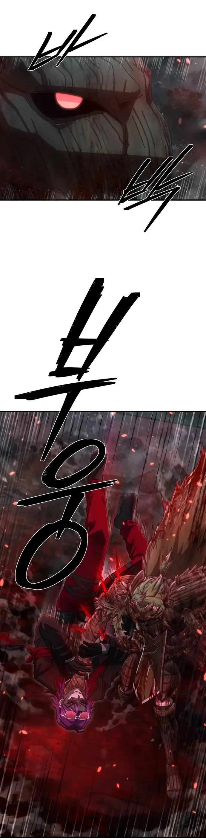 Страница 48 главы 60.0001 манги Герой вернулся / Hero Has Returned