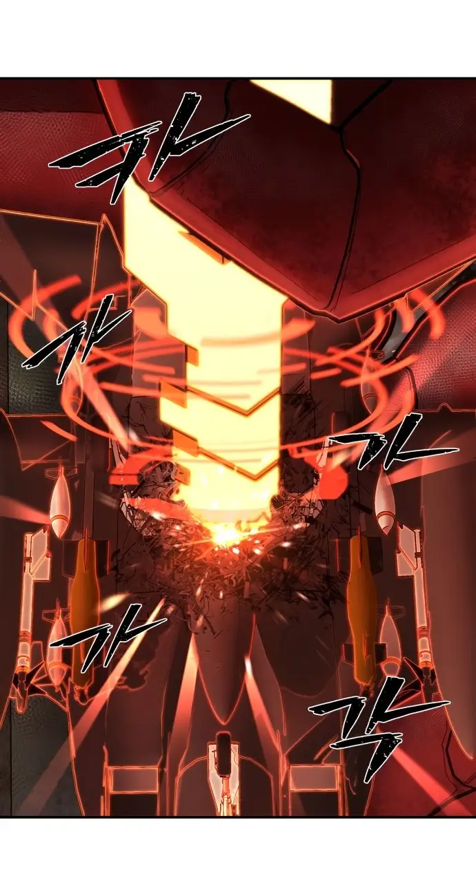 Страница 6 главы 25.0001 манги Герой вернулся / Hero Has Returned