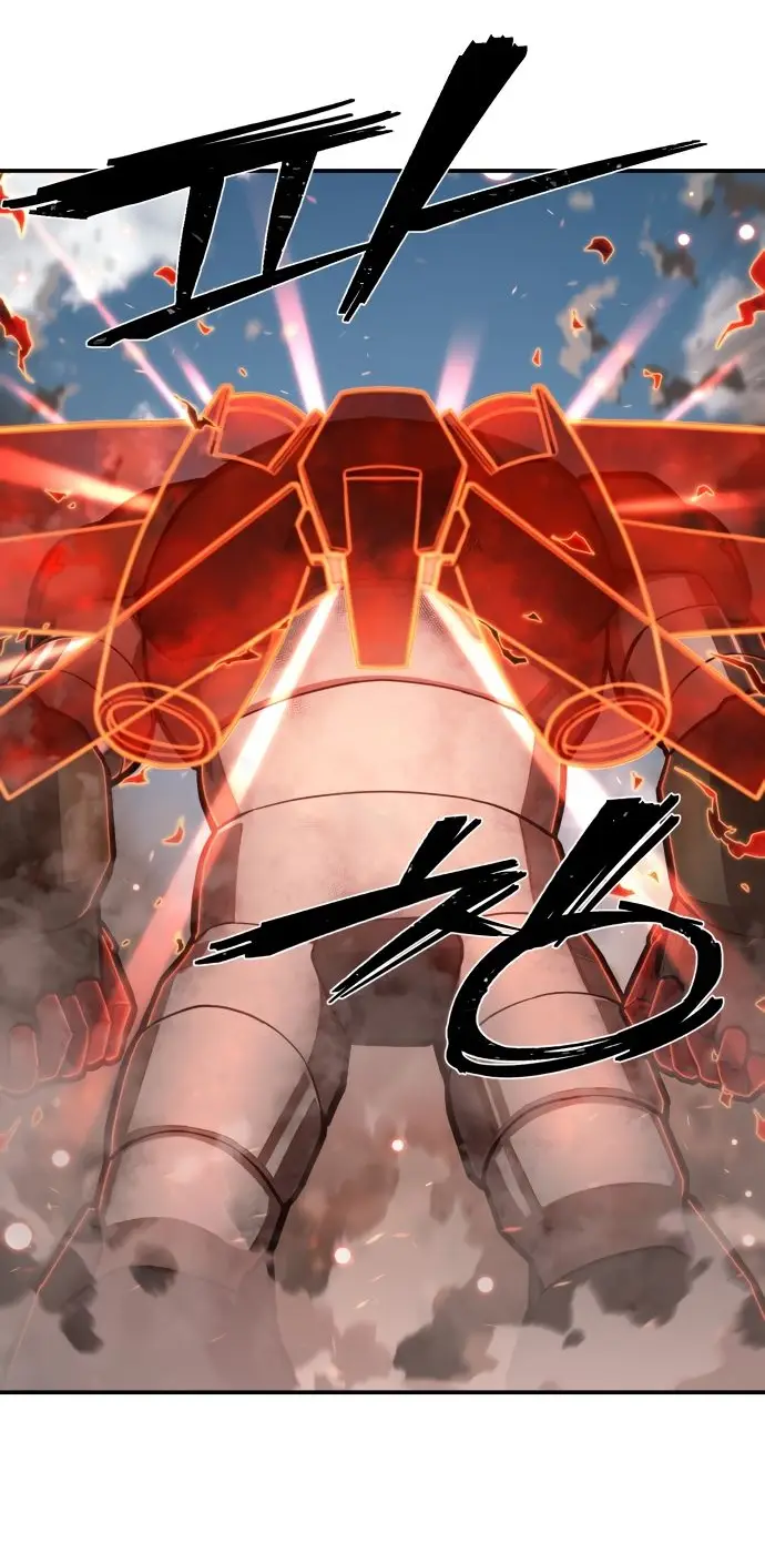 Страница 10 главы 25.0001 манги Герой вернулся / Hero Has Returned