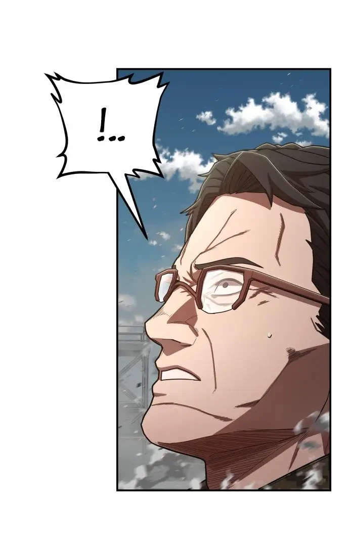 Страница 11 главы 25.0001 манги Герой вернулся / Hero Has Returned