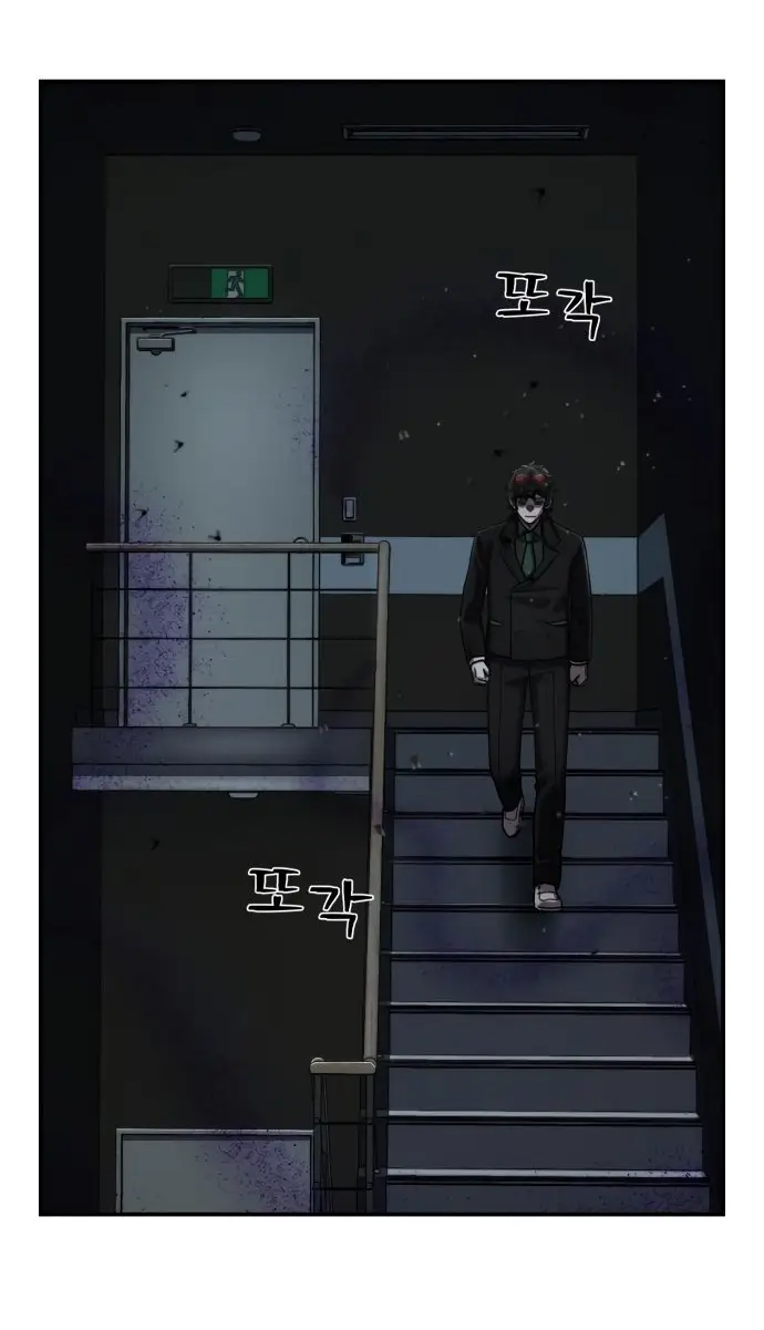 Страница 27 главы 25.0001 манги Герой вернулся / Hero Has Returned