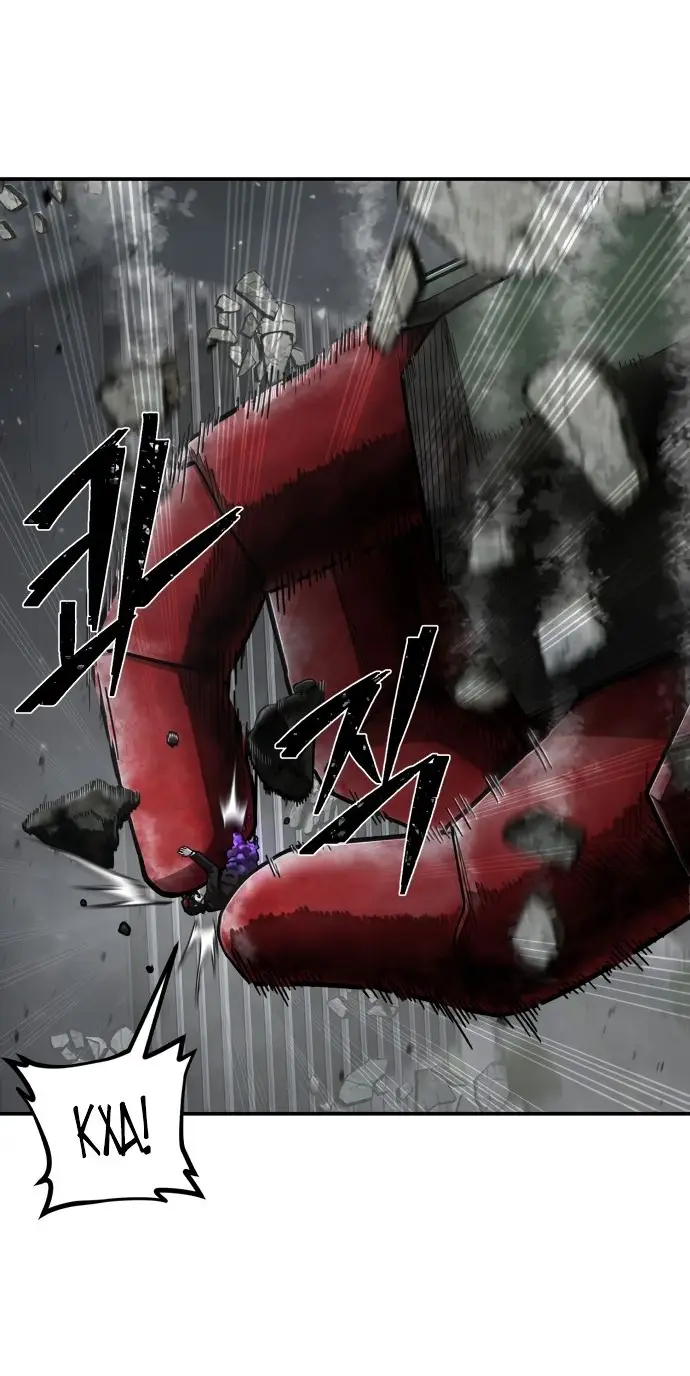 Страница 34 главы 25.0001 манги Герой вернулся / Hero Has Returned