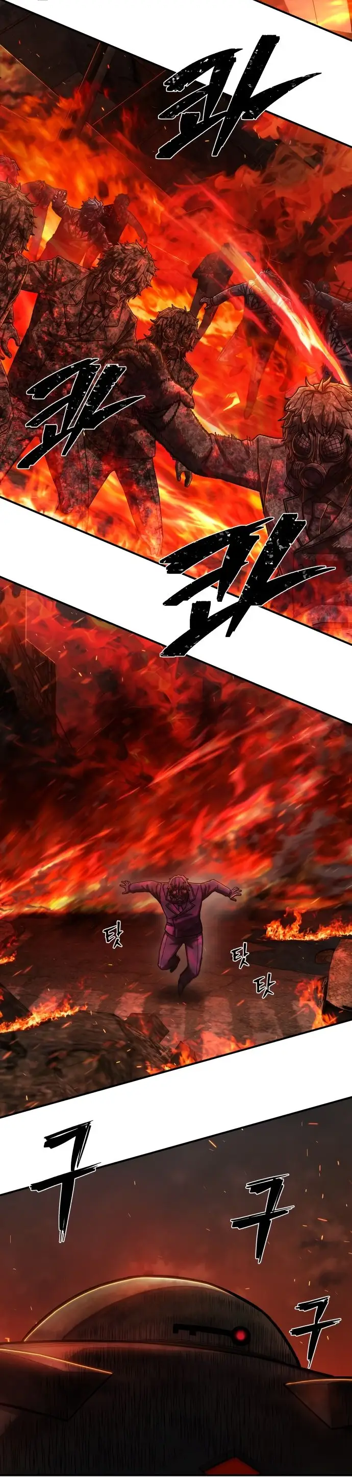 Страница 70 главы 25.0001 манги Герой вернулся / Hero Has Returned