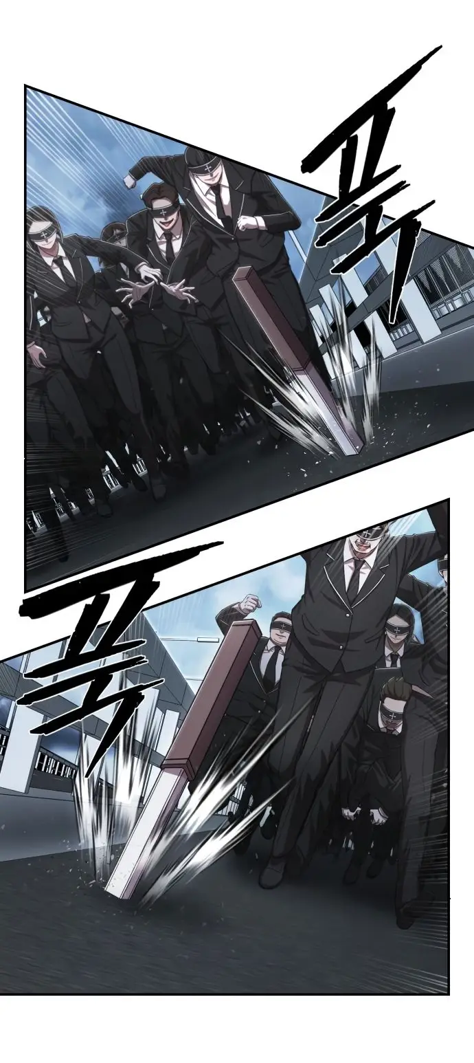 Страница 12 главы 15.0001 манги Герой вернулся / Hero Has Returned