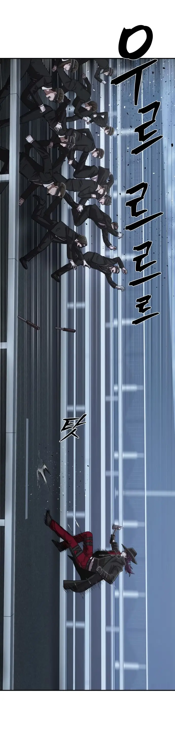 Страница 13 главы 15.0001 манги Герой вернулся / Hero Has Returned