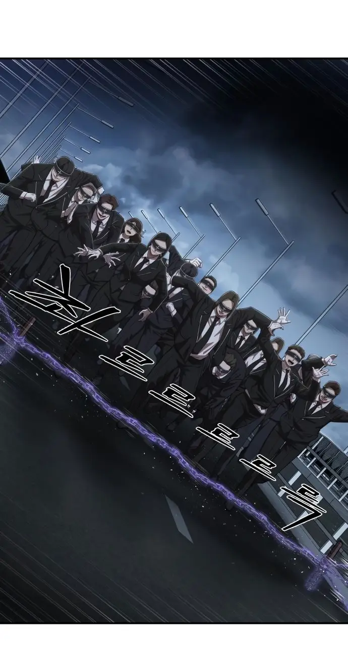 Страница 15 главы 15.0001 манги Герой вернулся / Hero Has Returned