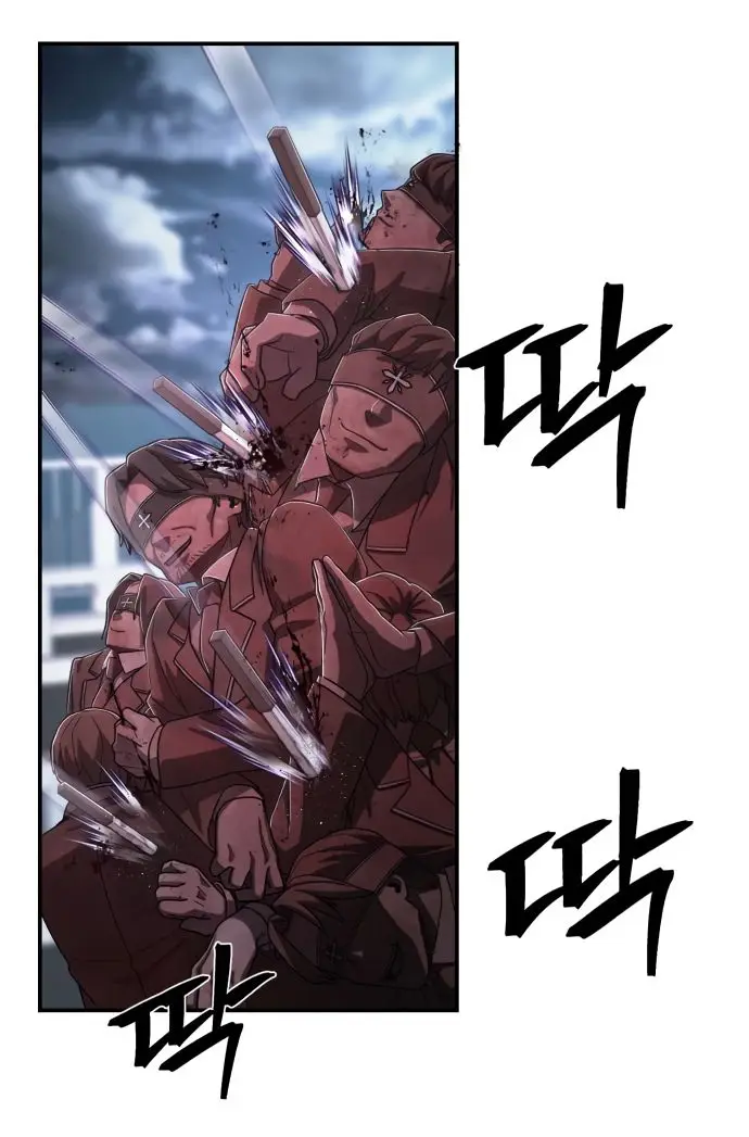 Страница 24 главы 15.0001 манги Герой вернулся / Hero Has Returned