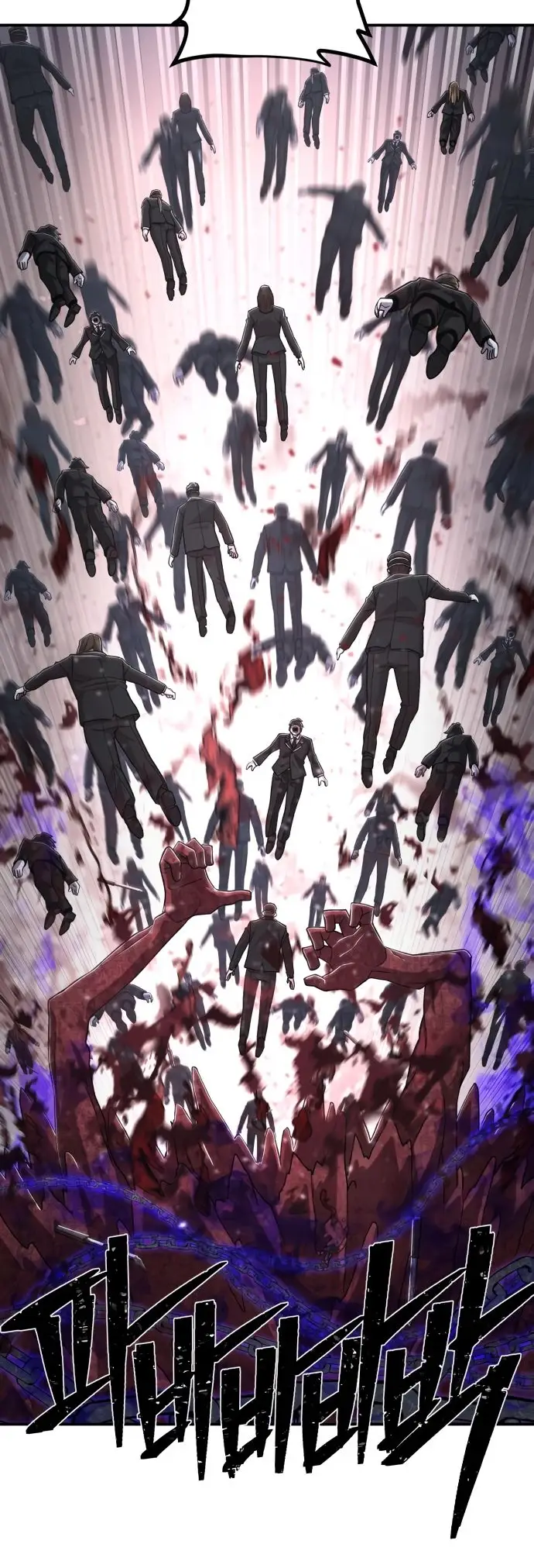 Страница 35 главы 15.0001 манги Герой вернулся / Hero Has Returned