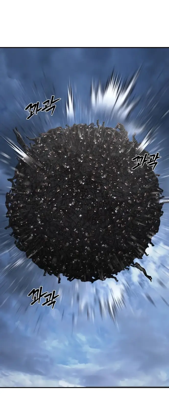 Страница 40 главы 15.0001 манги Герой вернулся / Hero Has Returned