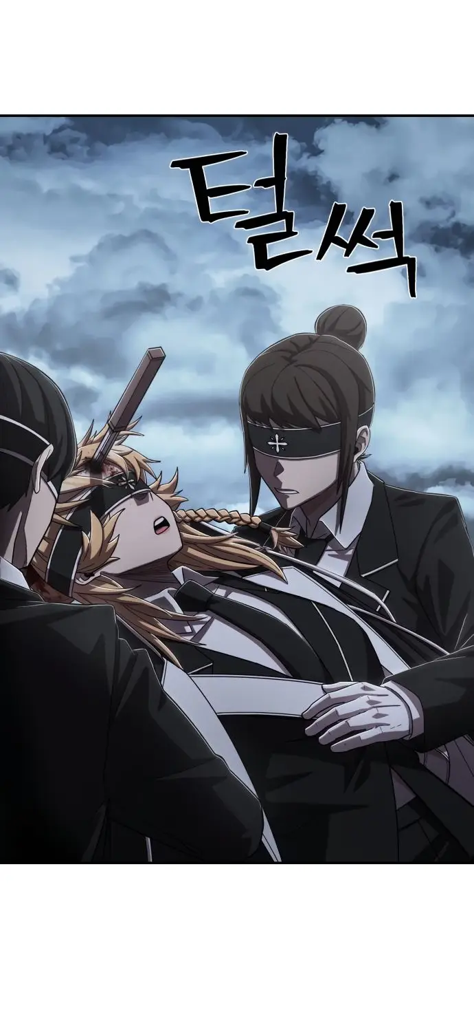 Страница 50 главы 15.0001 манги Герой вернулся / Hero Has Returned