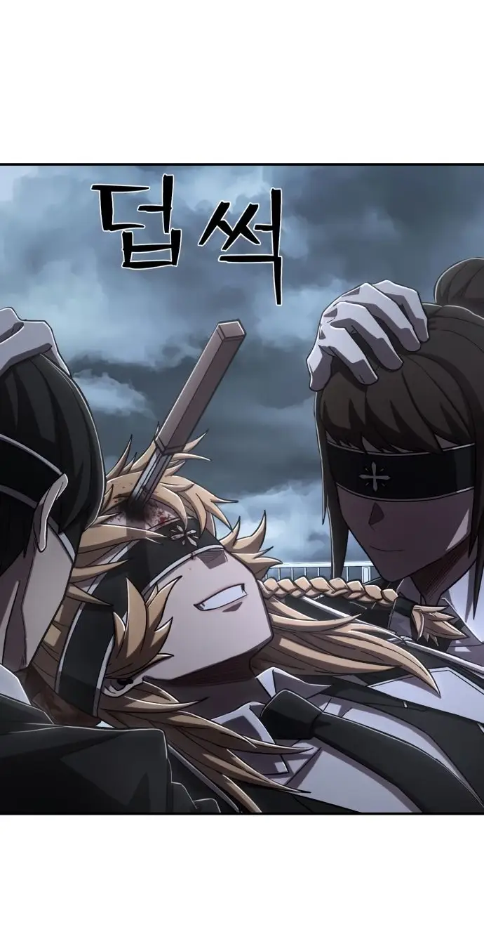 Страница 51 главы 15.0001 манги Герой вернулся / Hero Has Returned