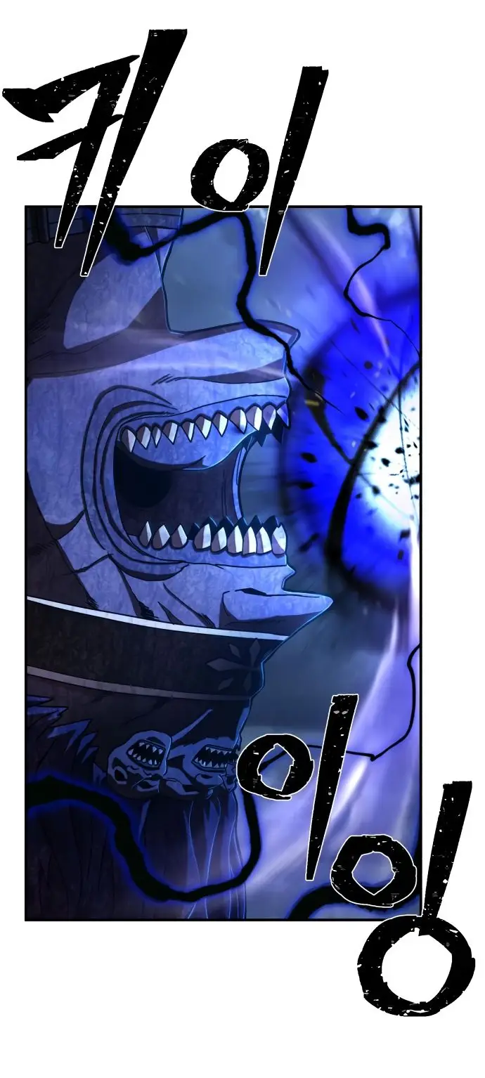 Страница 56 главы 15.0001 манги Герой вернулся / Hero Has Returned