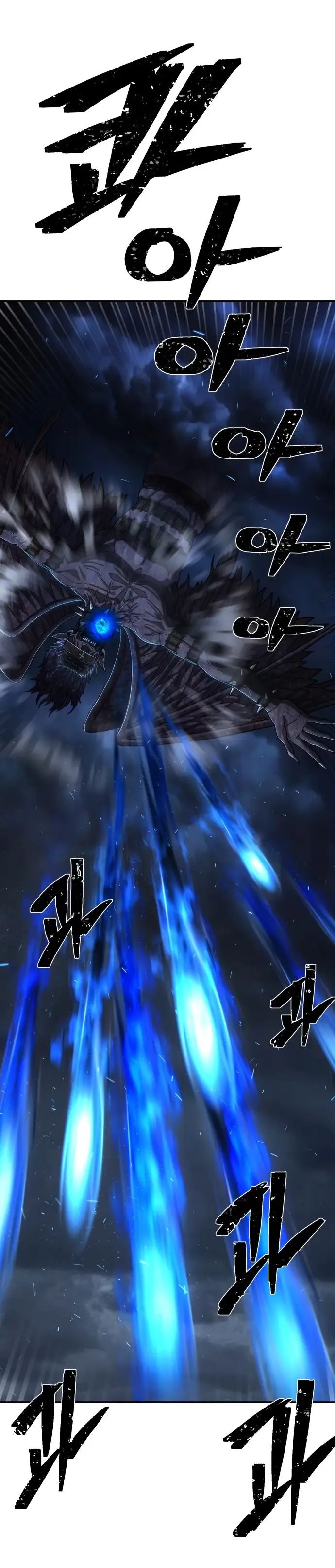 Страница 57 главы 15.0001 манги Герой вернулся / Hero Has Returned