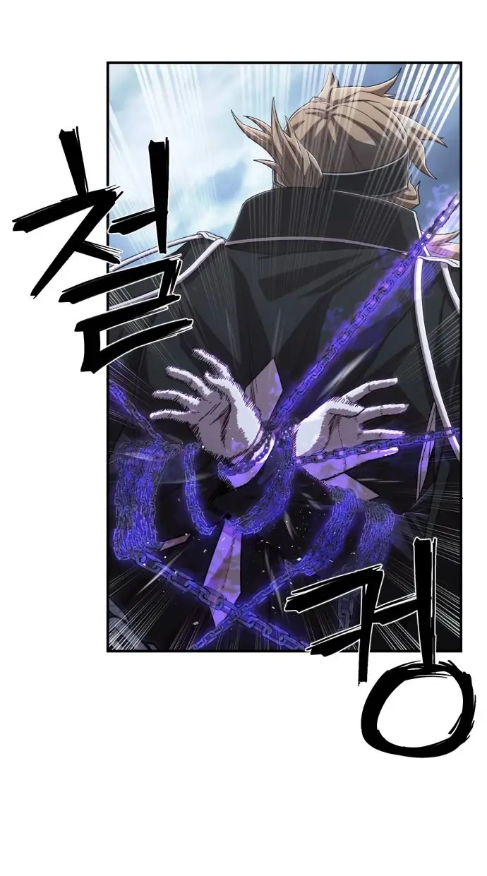 Страница 74 главы 15.0001 манги Герой вернулся / Hero Has Returned