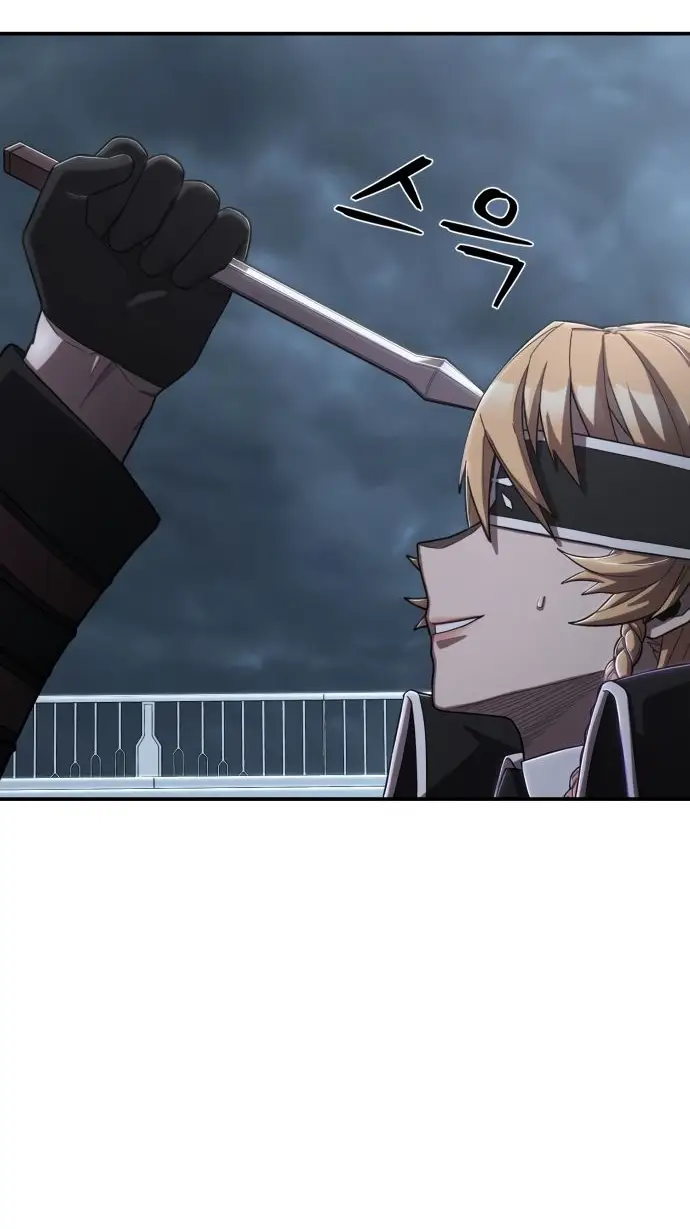 Страница 78 главы 15.0001 манги Герой вернулся / Hero Has Returned