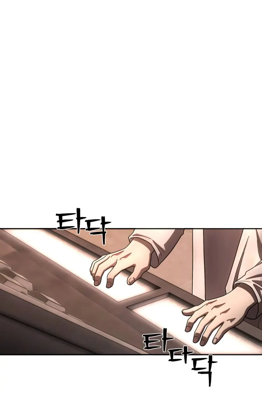 Страница 30 главы 62.0001 манги Герой вернулся / Hero Has Returned