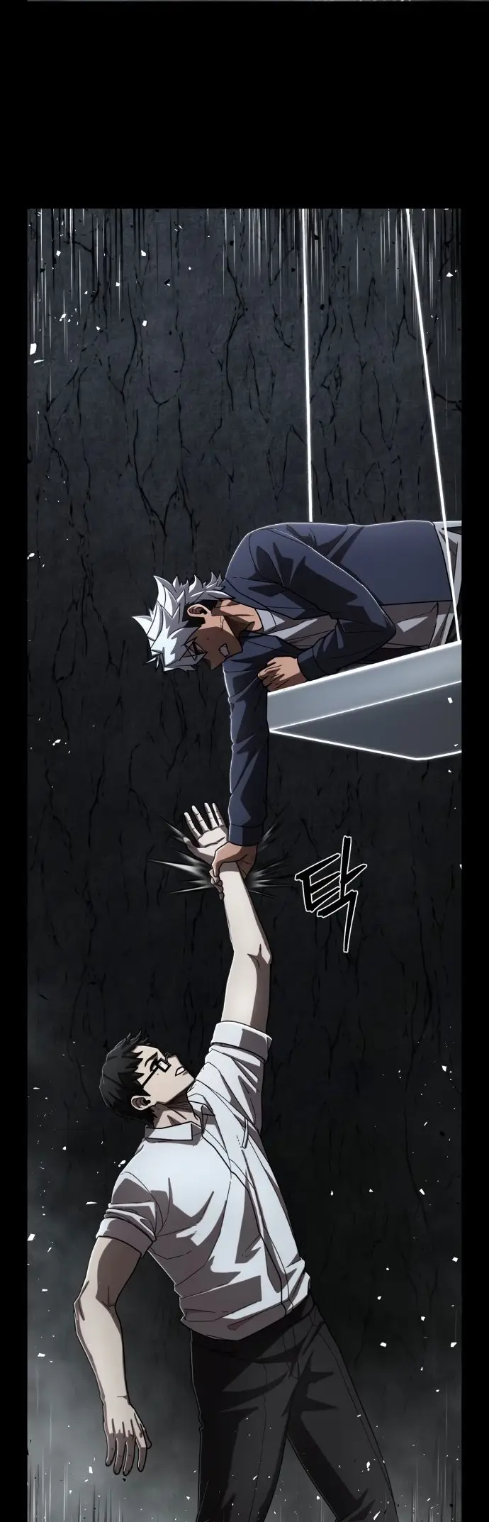 Страница 29 главы 24.0001 манги Герой вернулся / Hero Has Returned